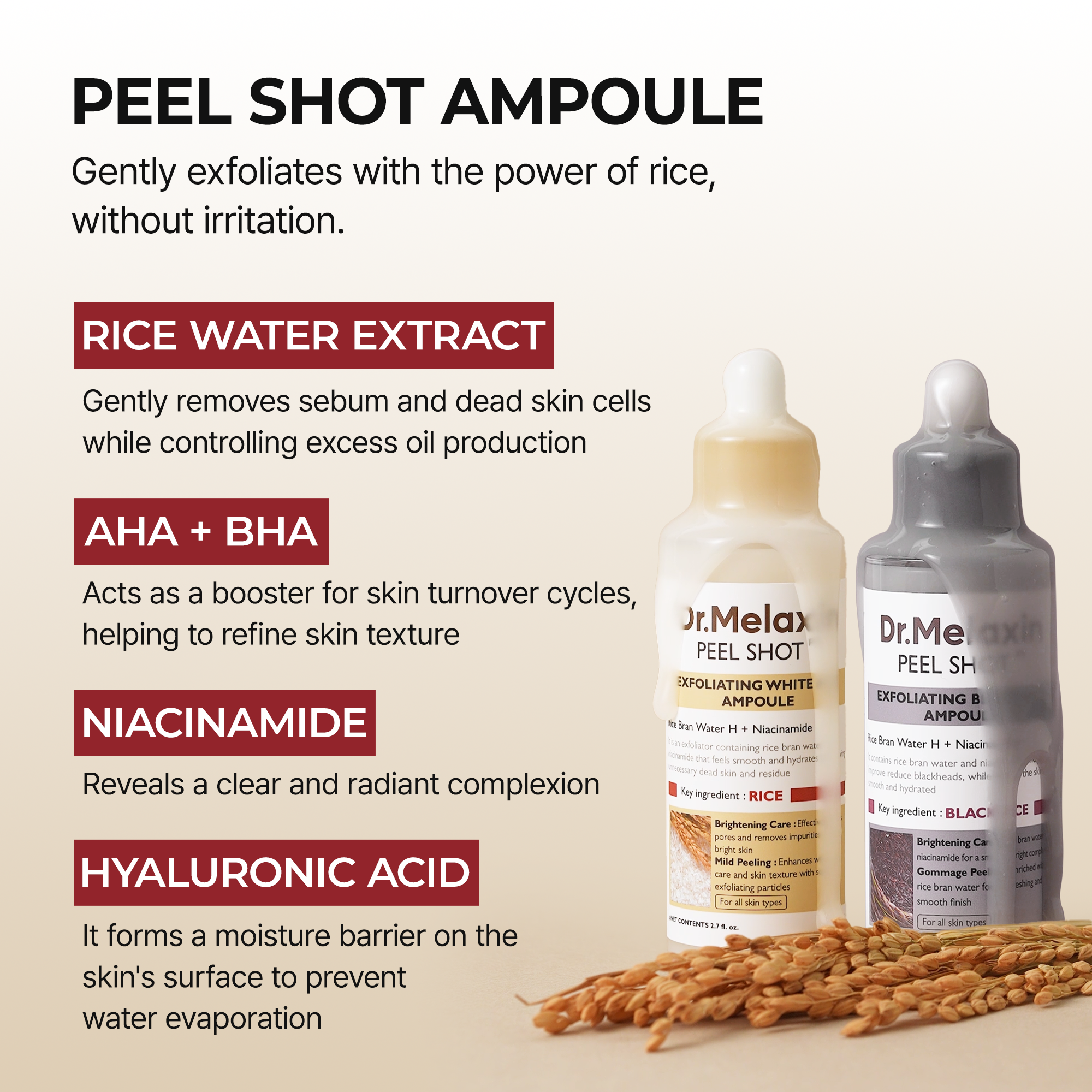 Peel Shot Glow Rice Line SET