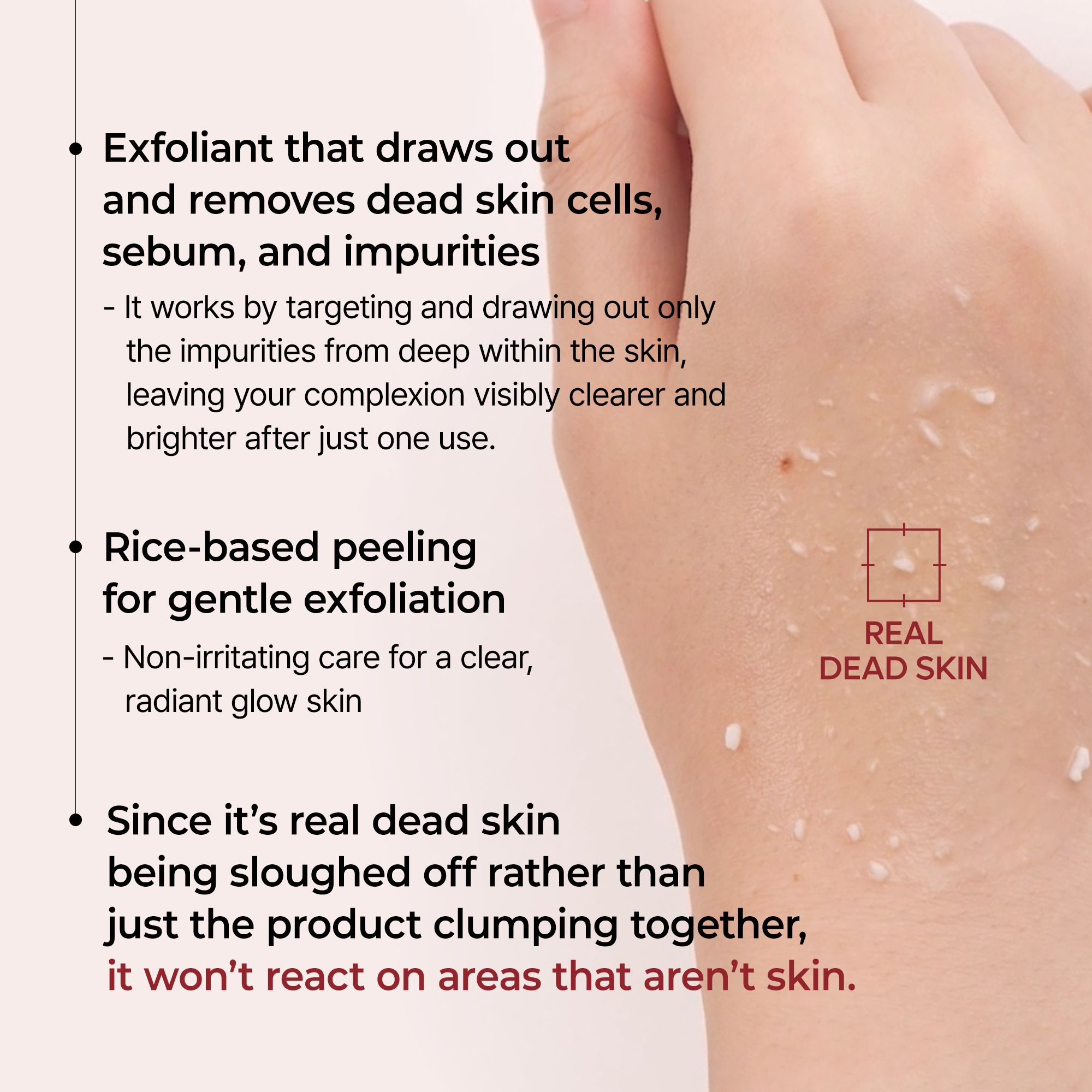 Peel Shot Glow Rice Line SET